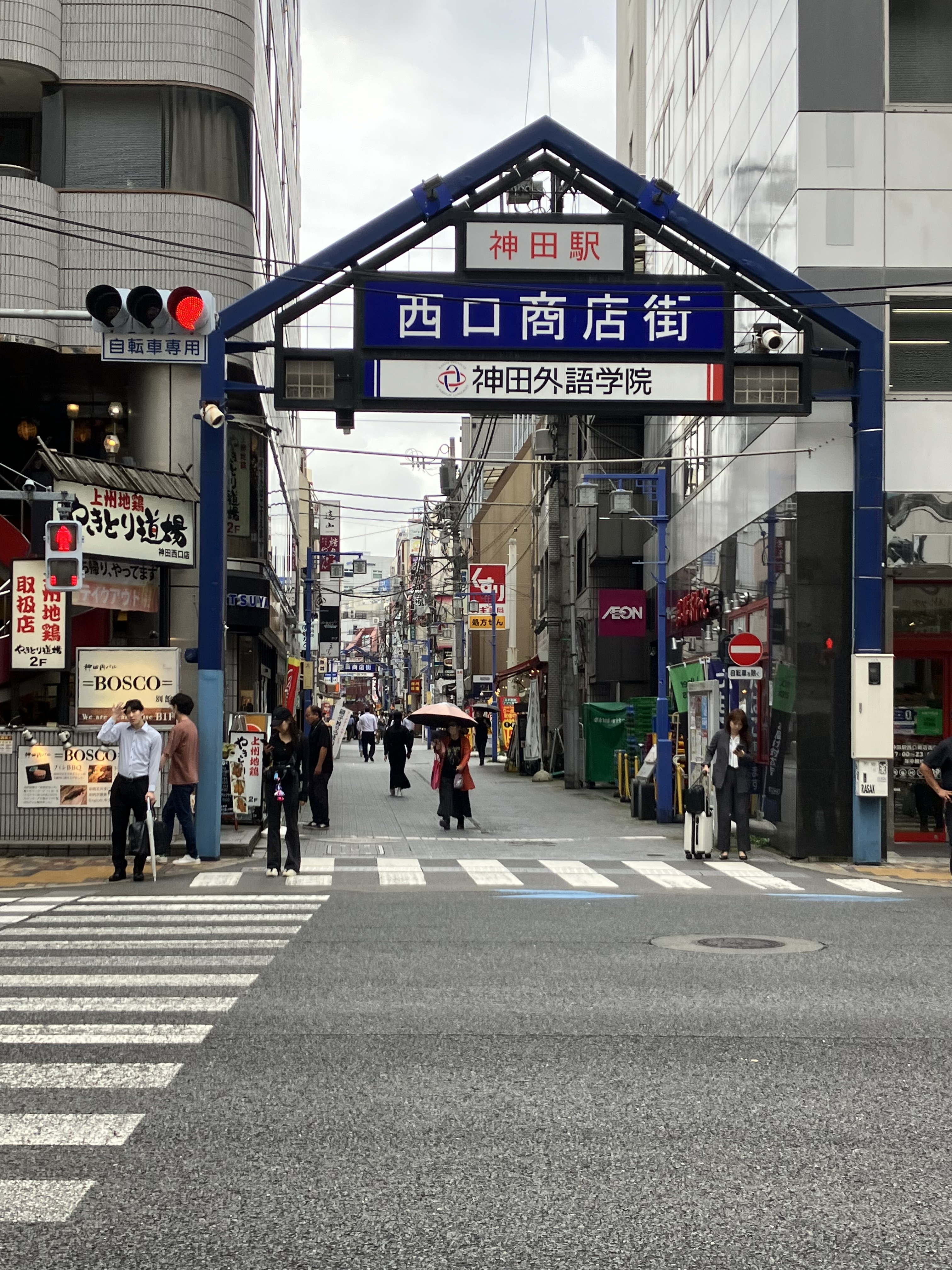 神田の店舗物件