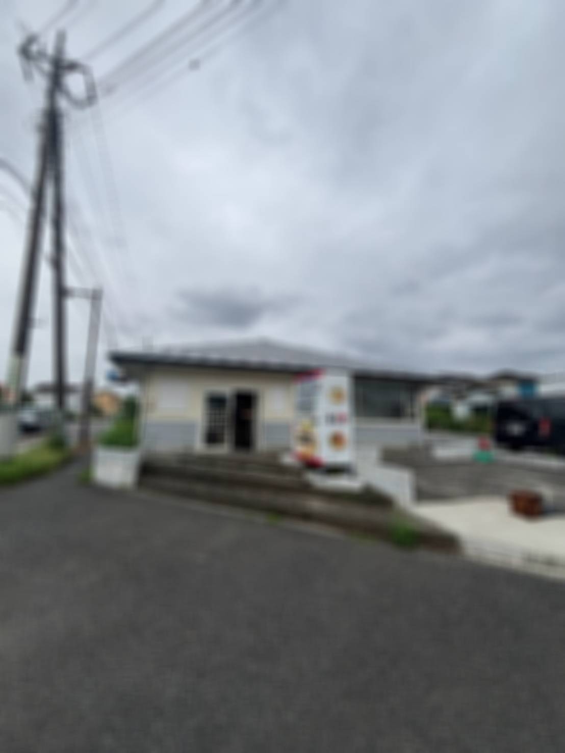 大和田の居抜き物件