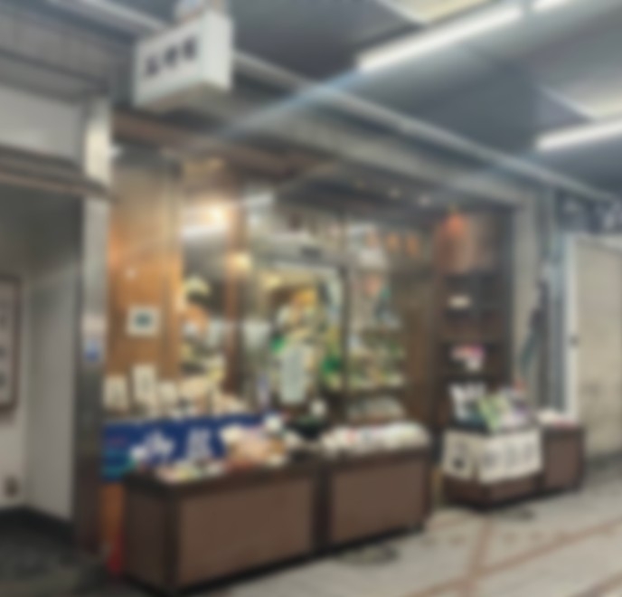 門前仲町の居抜き物件