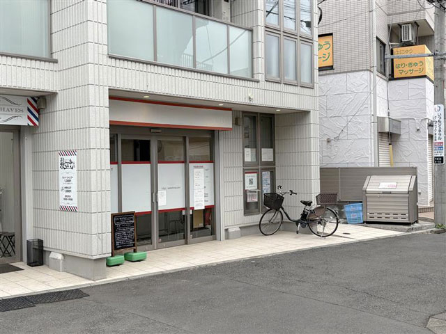保谷の居抜き物件