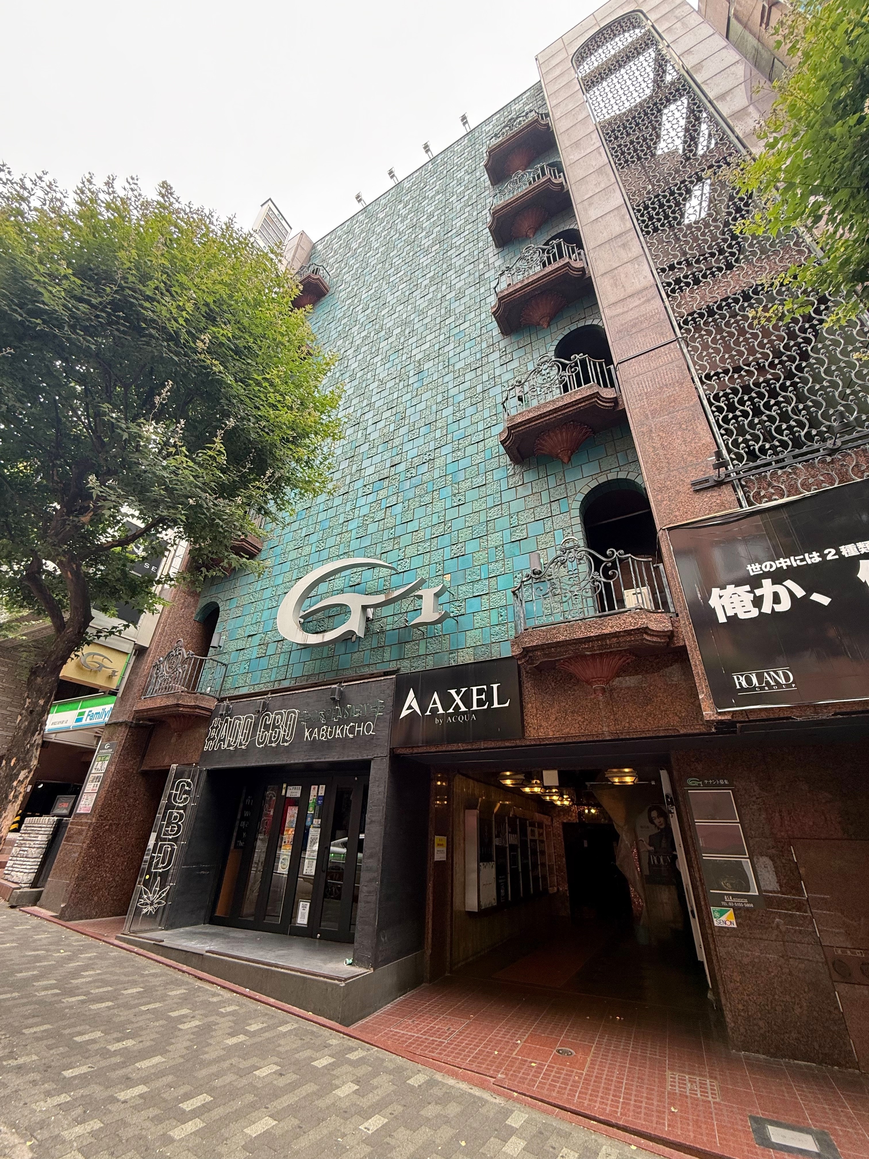 西武新宿の居抜き物件