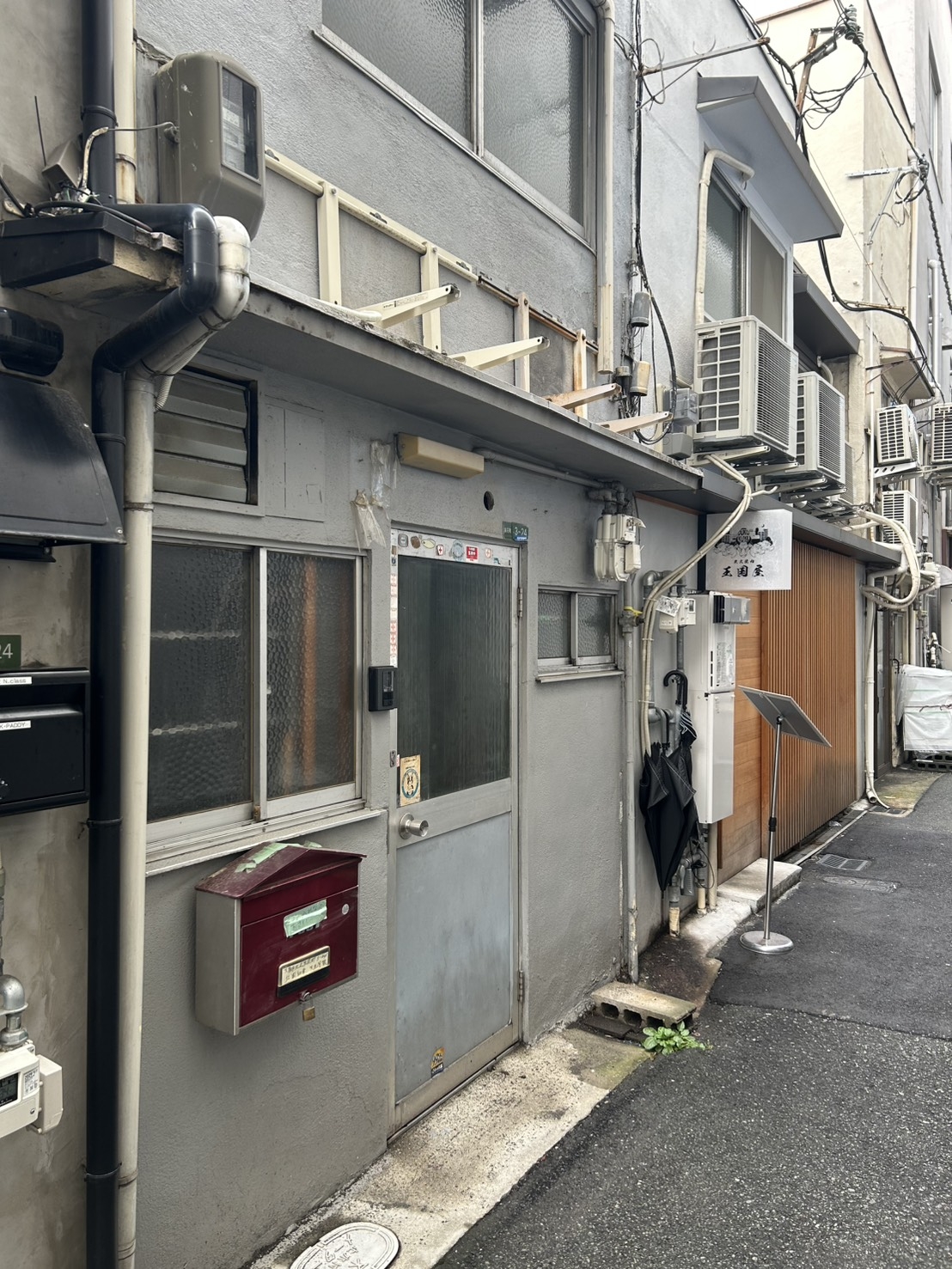 天満の居抜き物件