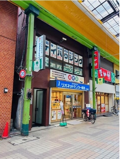 大森の店舗物件