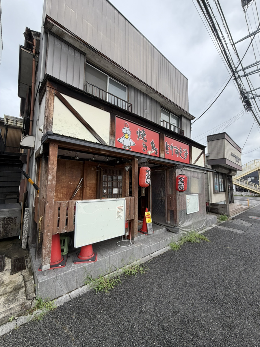 草加の居抜き物件
