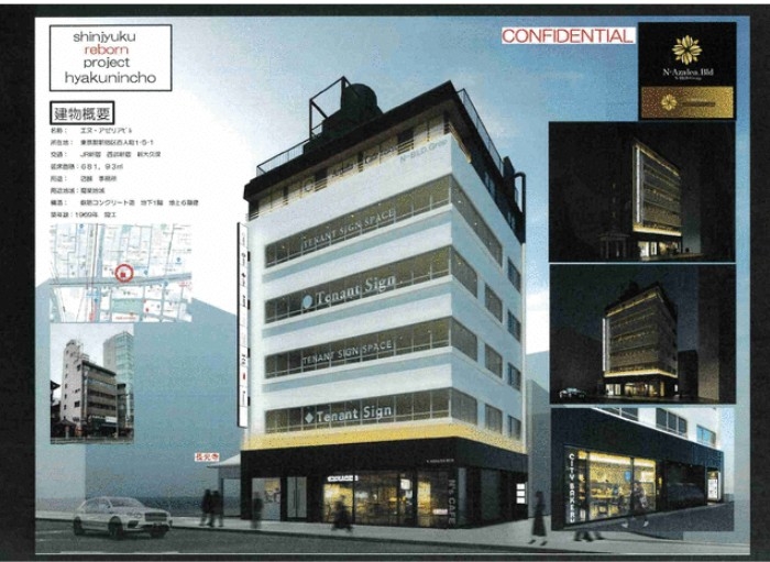 新大久保の店舗物件