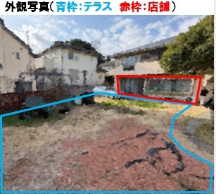 長谷の店舗物件