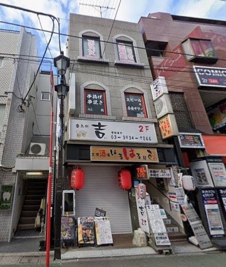 東武練馬の居抜き物件