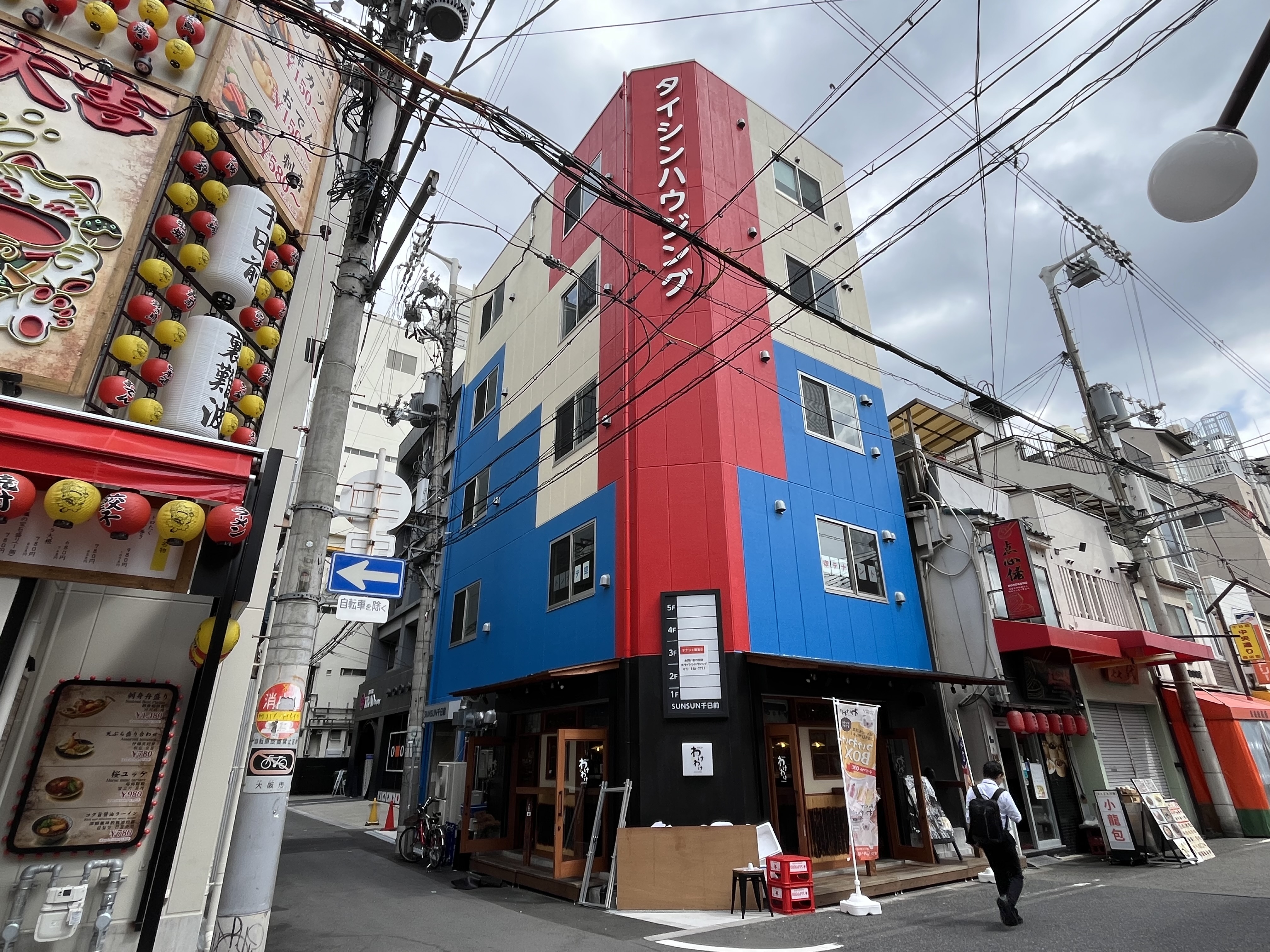 日本橋の店舗物件