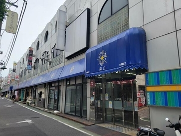 自由が丘の店舗物件