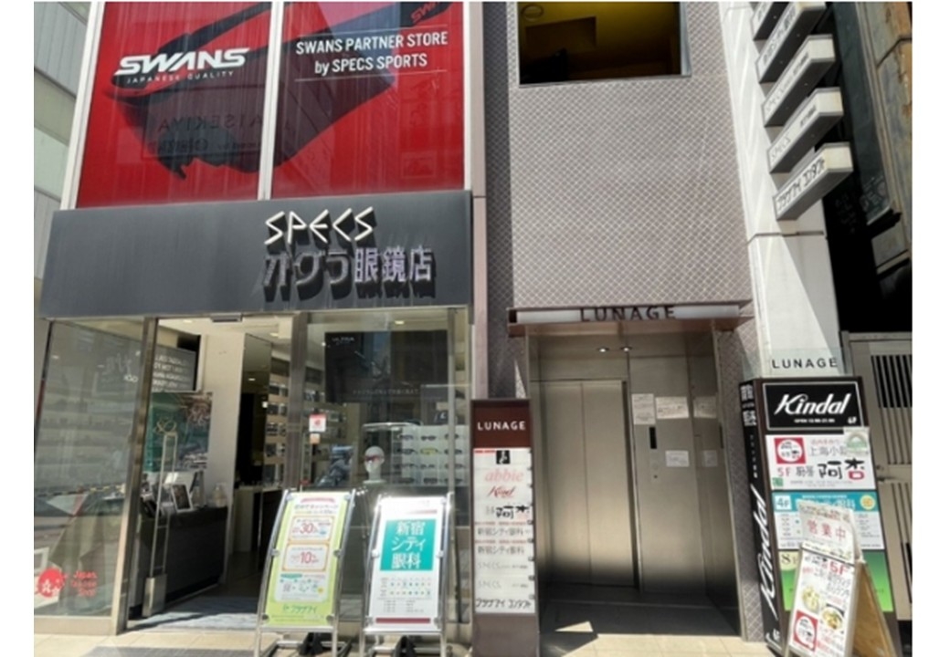 新宿の店舗物件