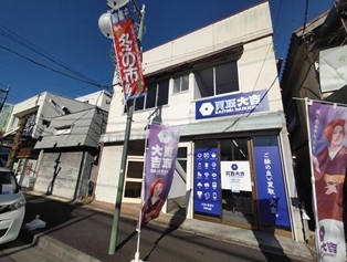 霞ヶ関の店舗物件