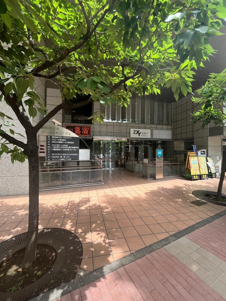 新御茶ノ水の店舗物件