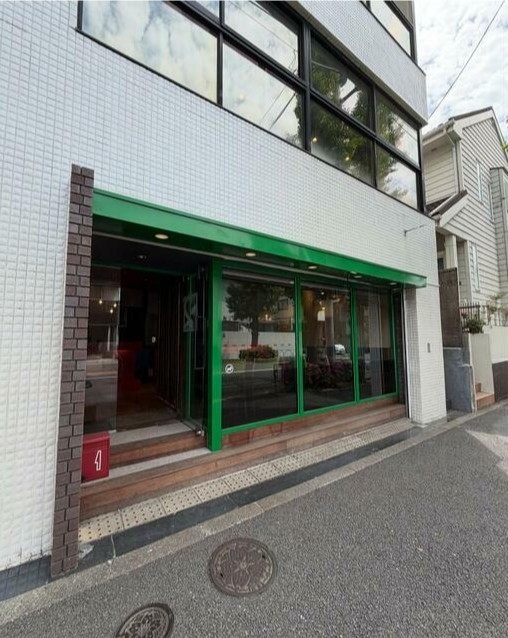 尾山台の居抜き物件
