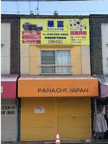 霞ヶ関の店舗物件