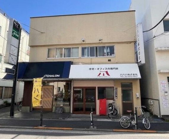 王子神谷の居抜き物件