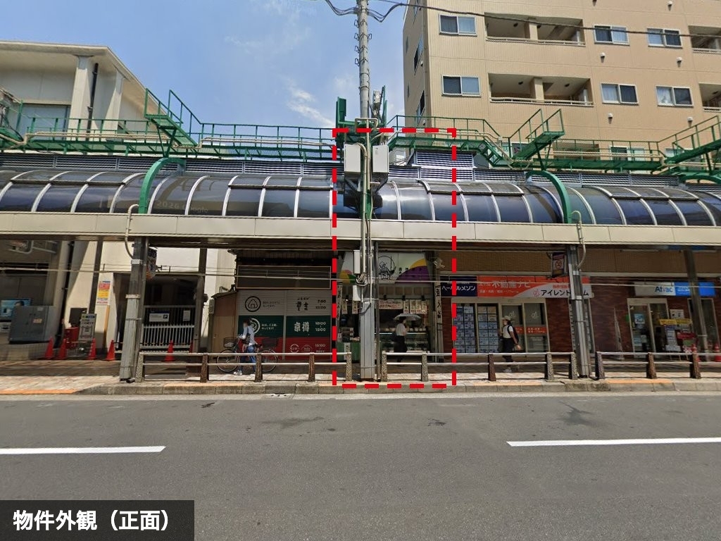 北千住の居抜き物件