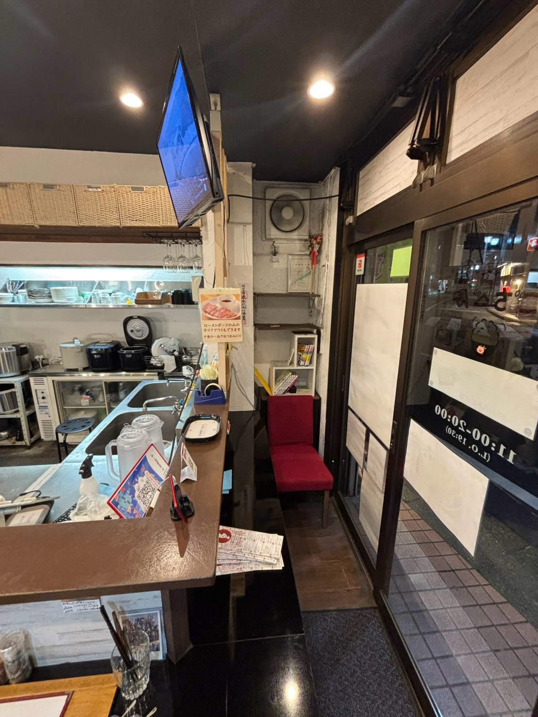 白楽の居抜き物件