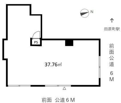 田原町の店舗物件