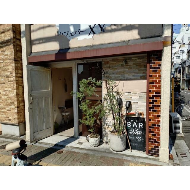 上野の居抜き物件