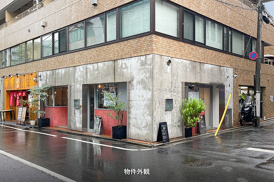 代々木の居抜き物件