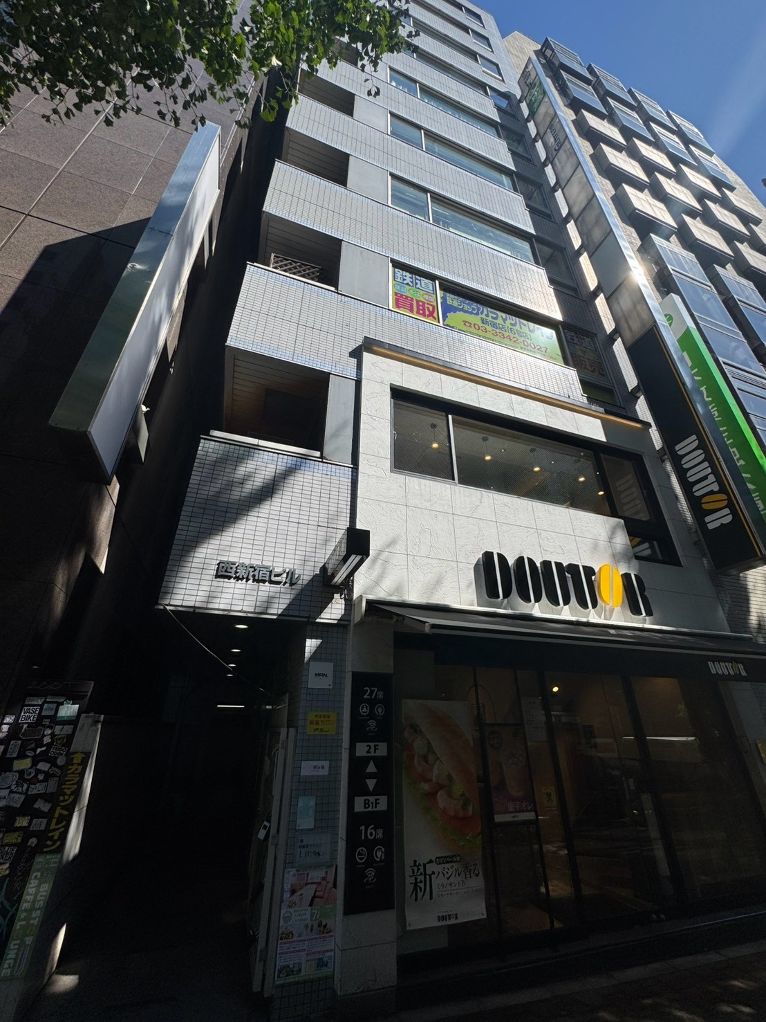 新宿の店舗物件