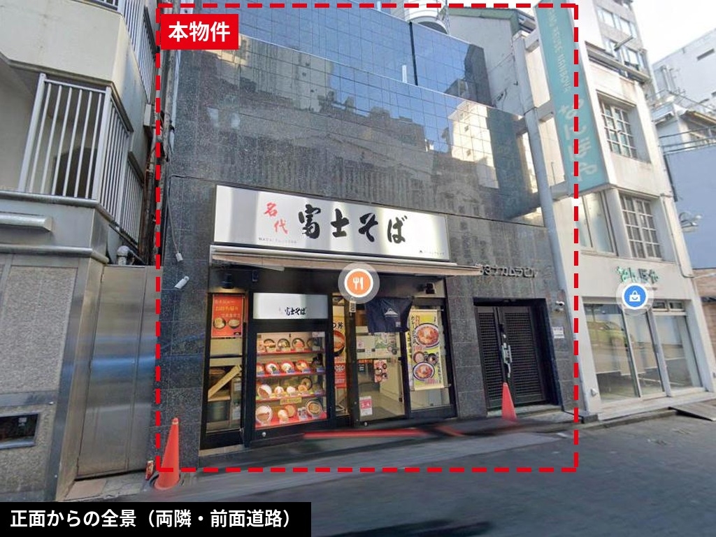池袋の店舗物件