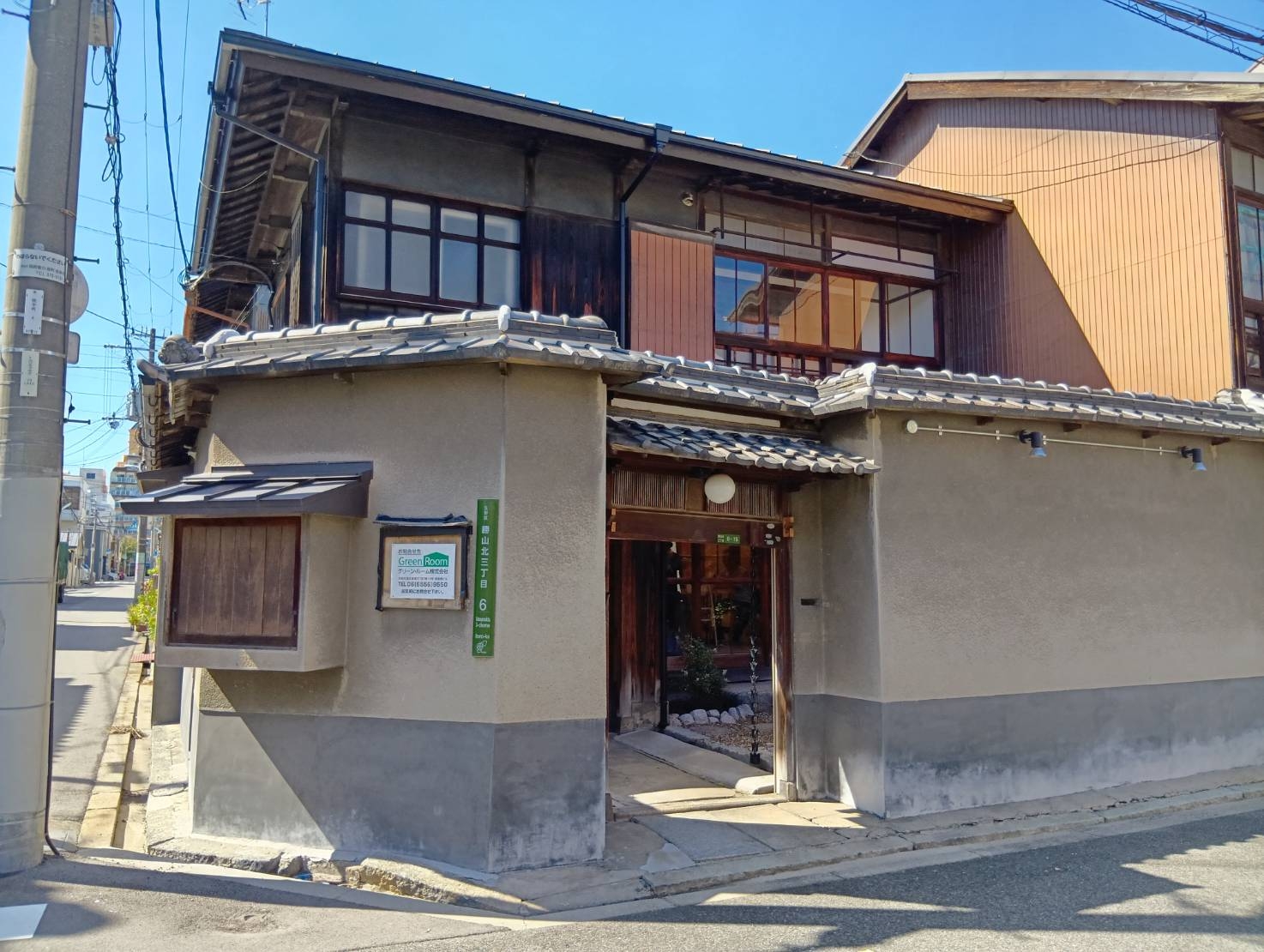 桃谷の居抜き物件