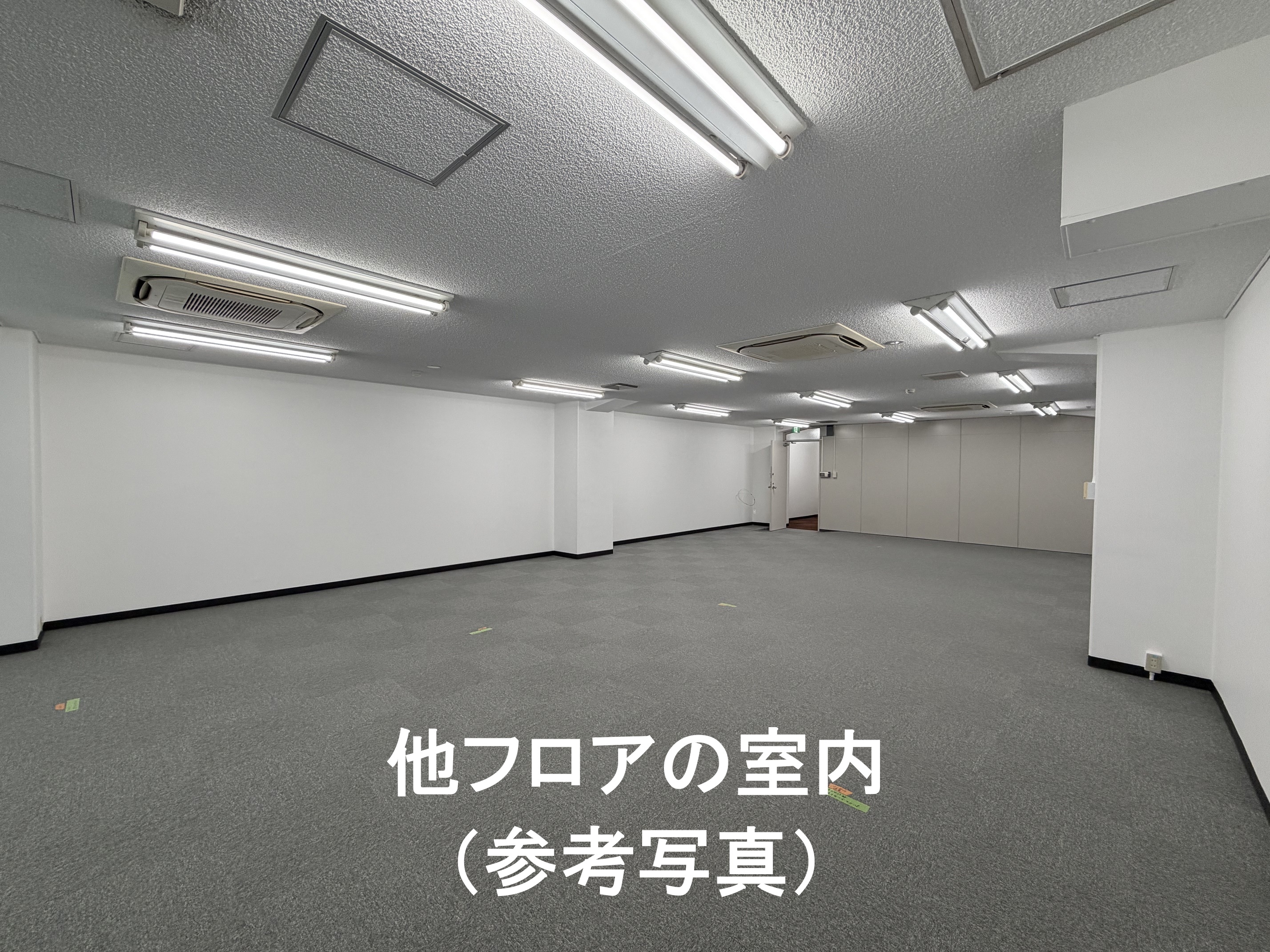 肥後橋の店舗物件