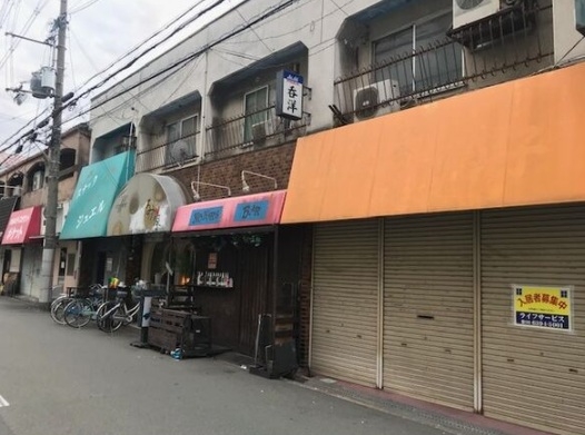 喜連瓜破の居抜き物件