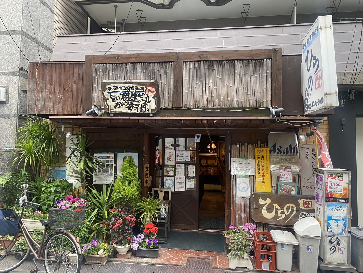 西中島南方の居抜き物件