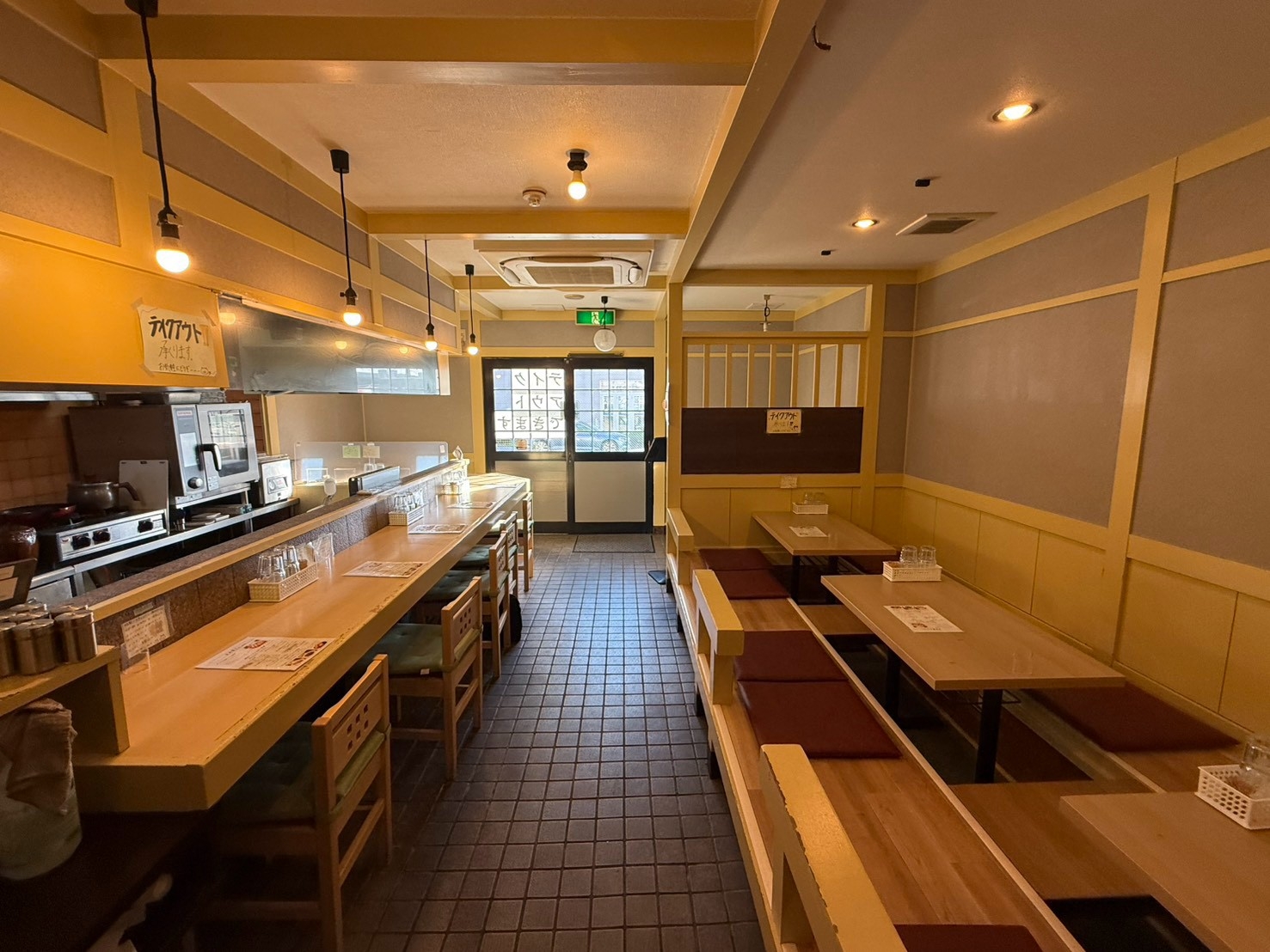 新守山の居抜き物件