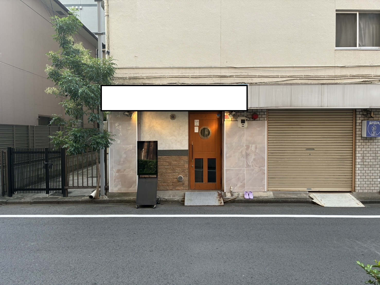 川崎の居抜き物件