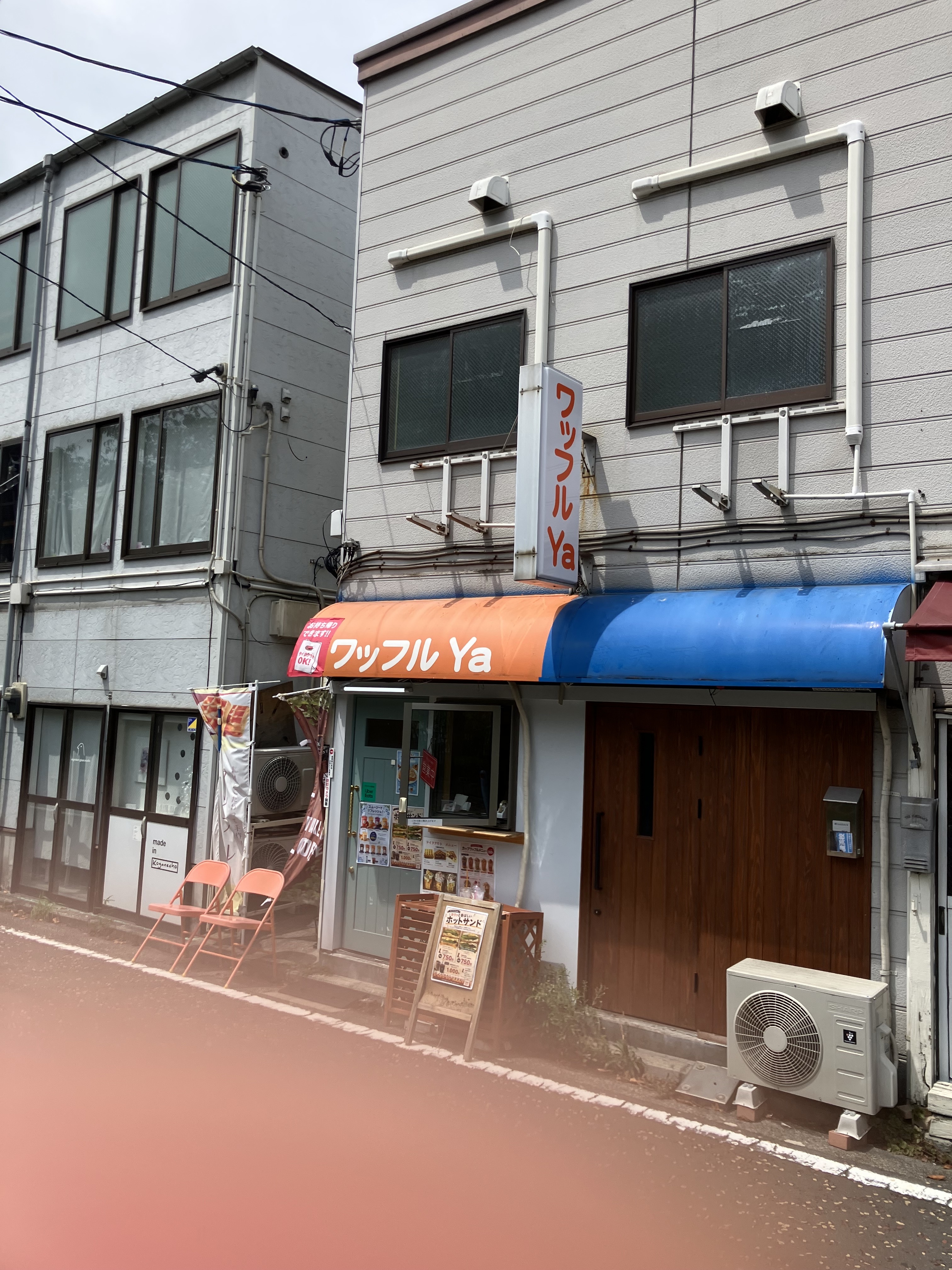 黄金町の居抜き物件