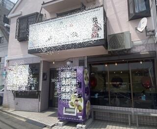 くいな橋13.2坪