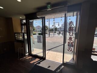 外観・内観7