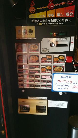 外観・内観7