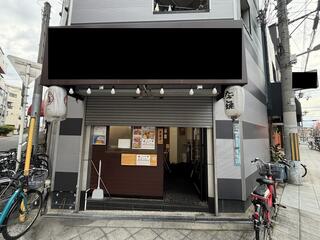 外観・内観7