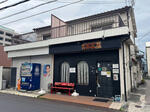 外観・内観8