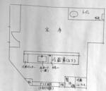 外観・内観1