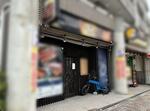 北巽19.75坪