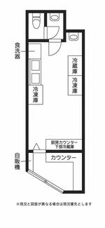 外観・内観1
