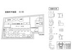 外観・内観1