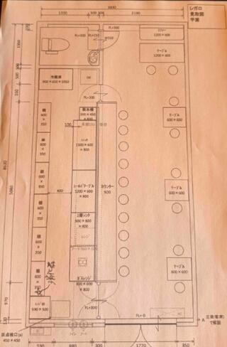 外観・内観1