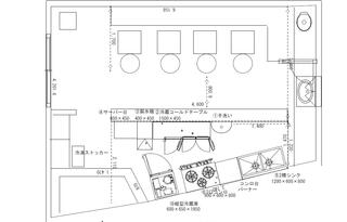 外観・内観1